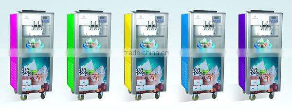 ice cream packaging equipment BingZhiLe750-750H ice cream machine