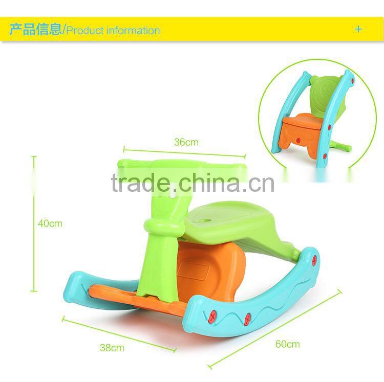 multifunctional baby seat