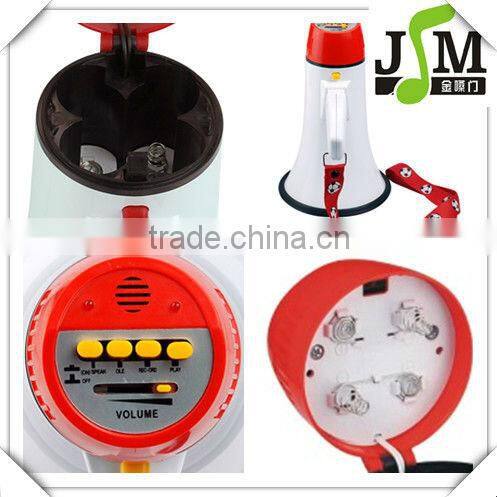 10w electronic portable megaphone