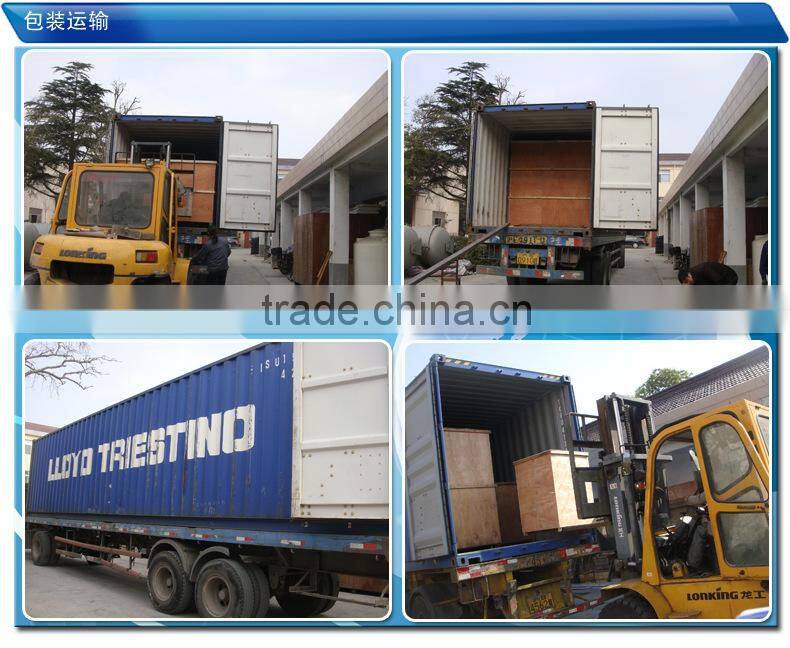 coconut shell powder grinding machine /ccoconut shell powder grinding machine price