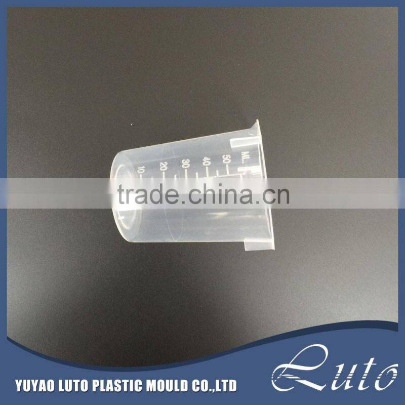 50ml small lab transparent disposable measuring cup