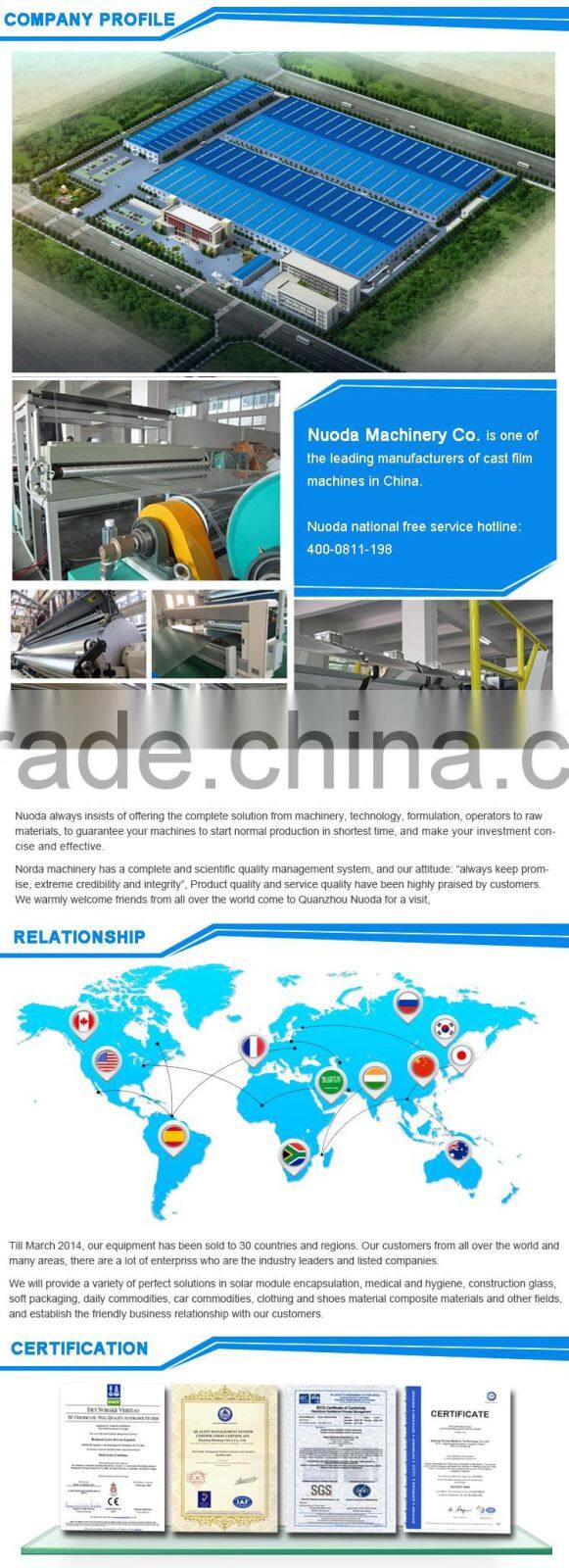 Disposable gloves raw materials of PE film making machine