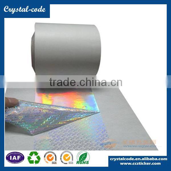 Die cutting transfer type security printing hidden message security VOID label