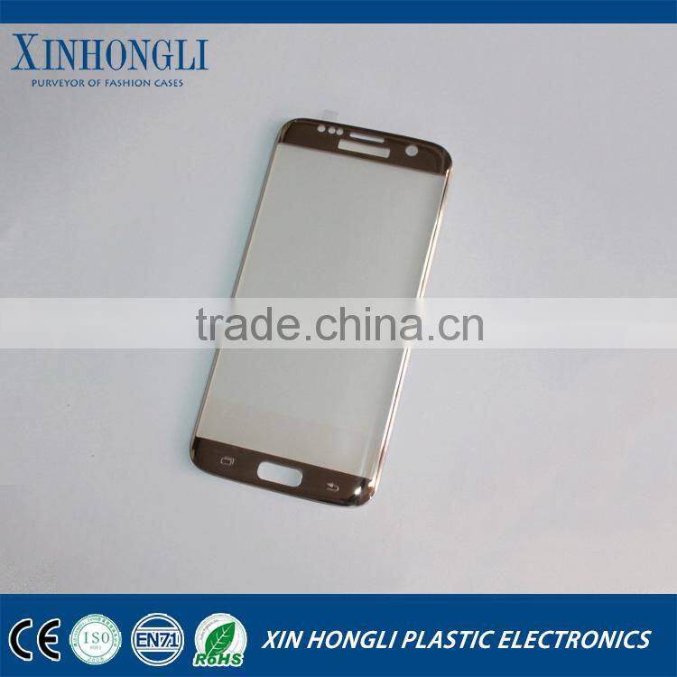 Bottom price latest for s7 edge tempered glass film