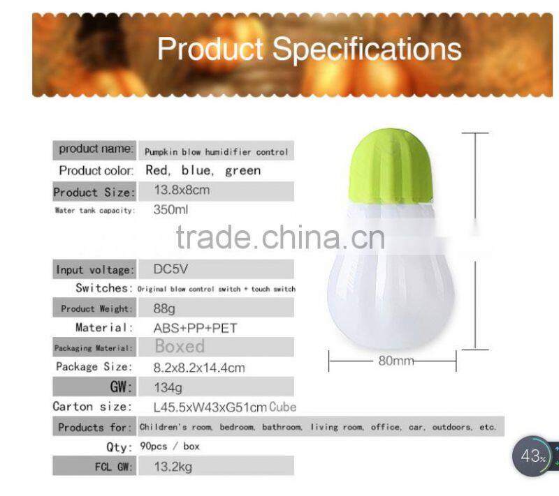 China manufacturer portable air purifier and humidifier/Strong fog mini table pumpkin water bottle humidifier