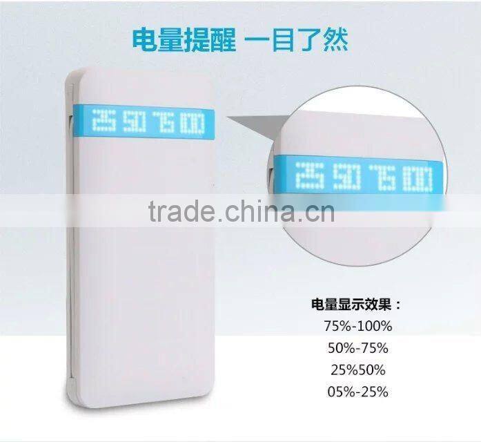 Factory New 8000mah Ultra Slim Powerbank With double Cable and connector for iPhone 5/5S/6/6S