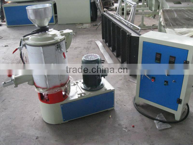 SHR series high-speed plastic mixer/plastic mixing machines