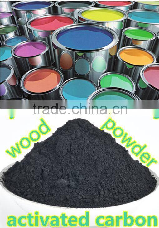 MAV225 IV1050 activated carbon for disperse dye industry