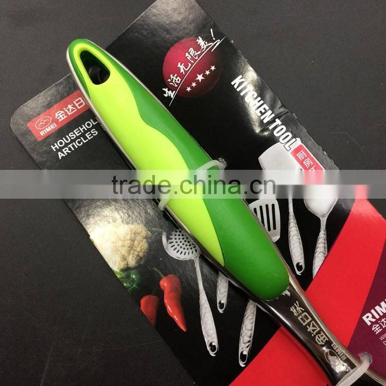 Rimei high quality rice scoop rice spoon meat spoon