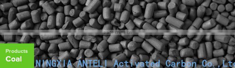 Best Coal Based Pellet Activated Carbon Water Treatment
