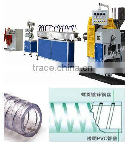 pvc+steel wire reinforced hose machine