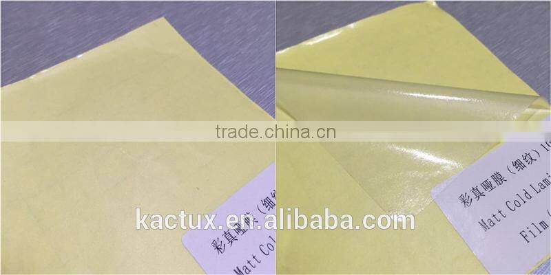Glory glossy & matte pvc cold lamination film, pvc self adhesive cold lamination film