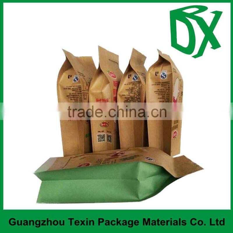 Alibaba english wholesale price resealable color printing stand up brown paper coffee bag packaging