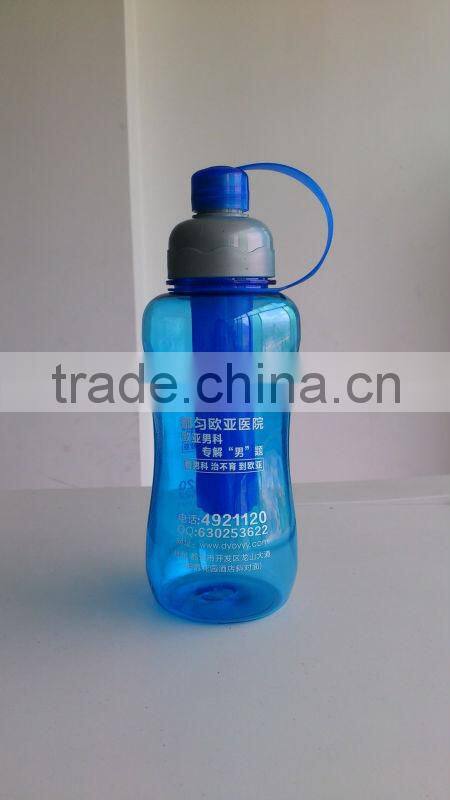 Insulated plastic ice cup with curve straw, drinking juice ice cup