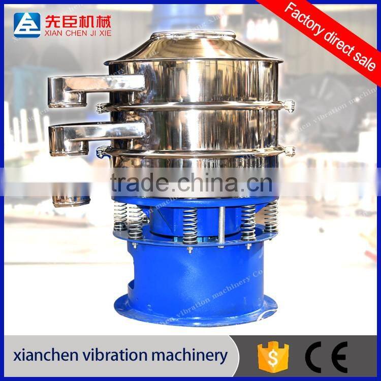 commercial powdered sugar vibrating screen/milk powder shaking sieve/chili powder shaker screen