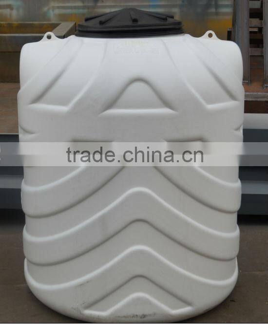 2000L Three Layers HDPE Water Tank Blow Molding Machinery