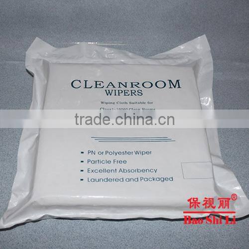 Baoshili's Microfiber Wiper for Clean rom