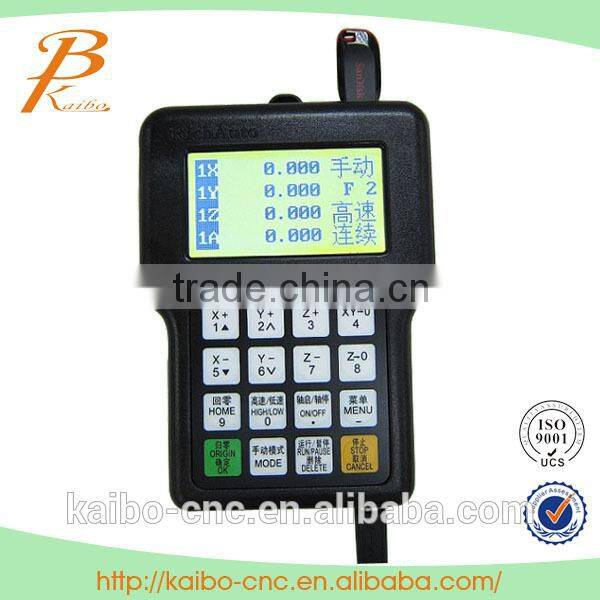 4 axis dsp controller