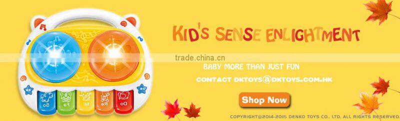 Musical Educational Children Kids Electronic Drum Set