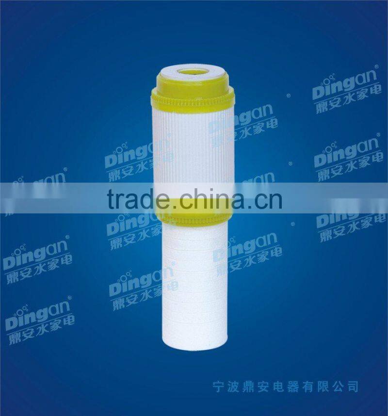 10" two-stage filter element purifier cartridge high quality T33