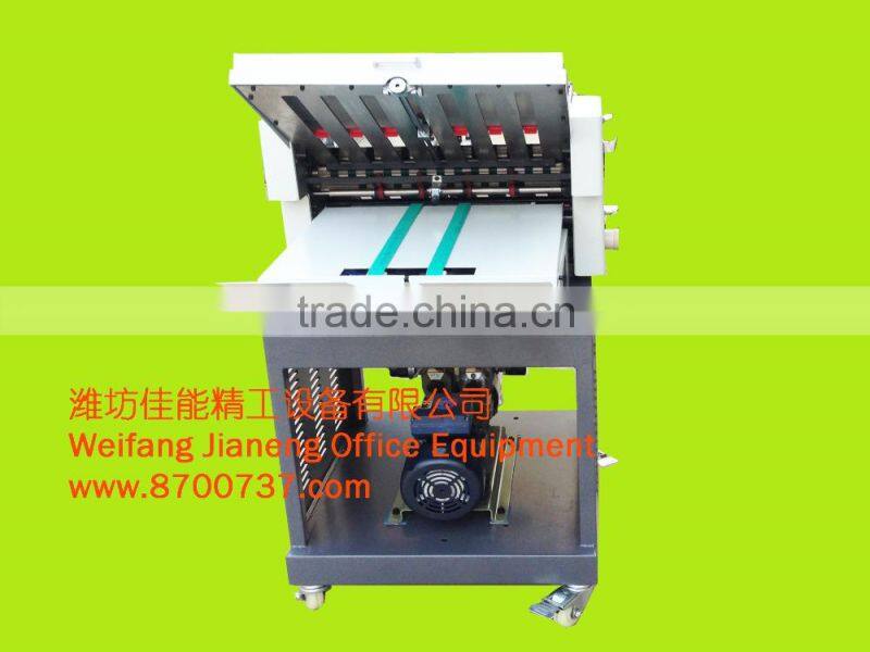 CNC paper folding machine with 6 ways ZY 460