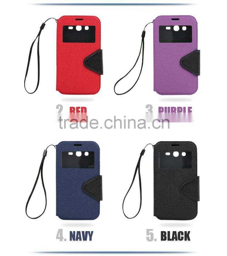 LZB Fashion color contrast series view windows magnetic flip leather case for motorola moto E