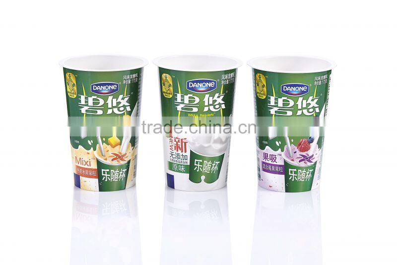 Disposable customied beverage use coffee cup flexo/ offset printed