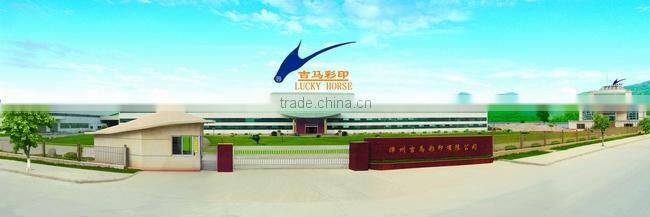 UV coated and embossed china supplier paper gift box wholesale