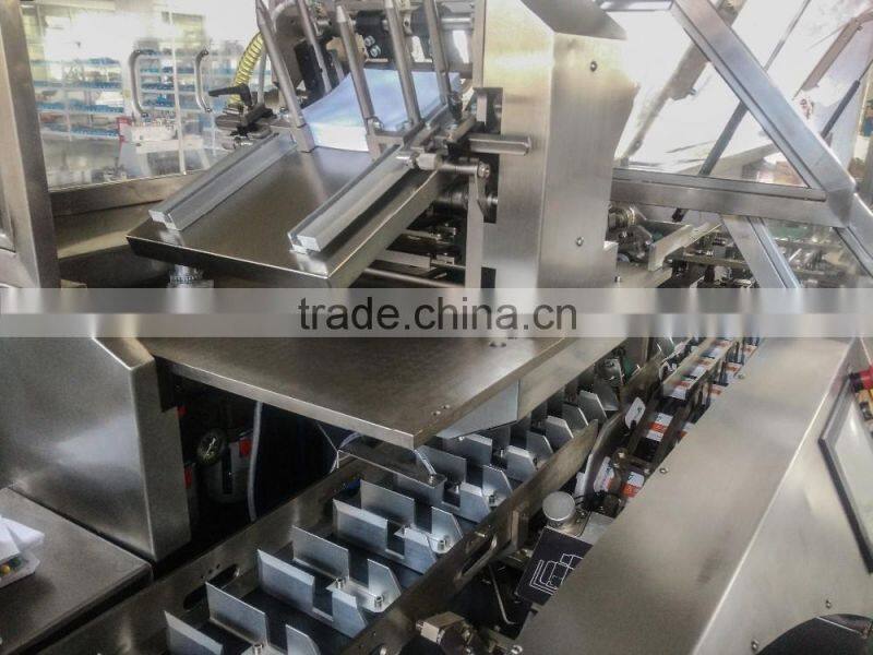 Self - create high speed 260box/min automatic cartoning machine