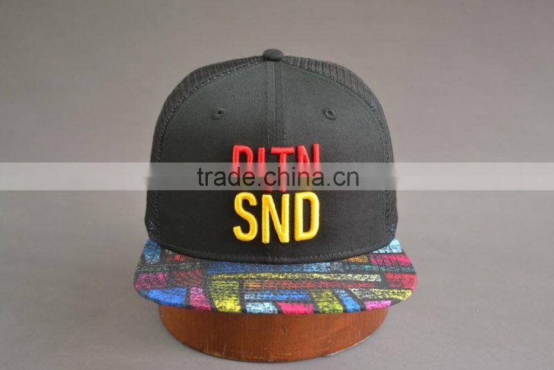 BSCI Aduit Custom 6-panel snapback cap with embroidery