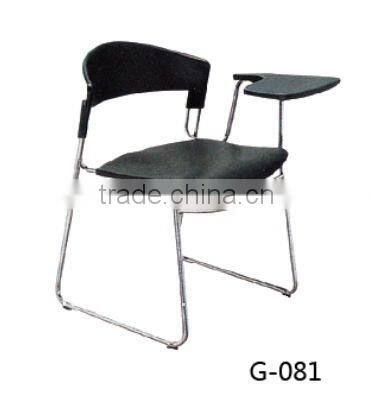 Office Chair G-081