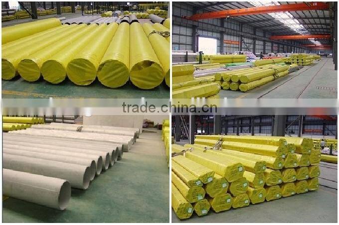 2015 hot sale 347 Stainless Steel Seamless Tube ASTM A213 latest price