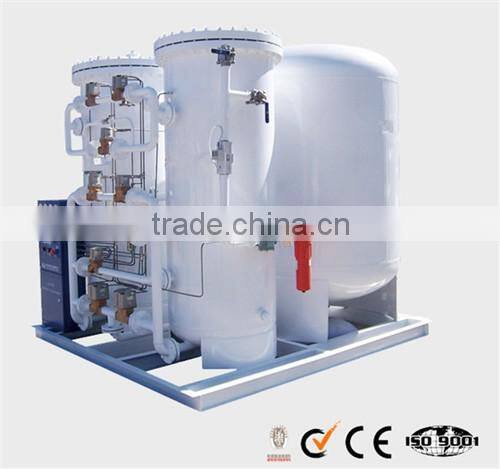 Patented energy saving oxygen plant PSA oxygen generator with best price