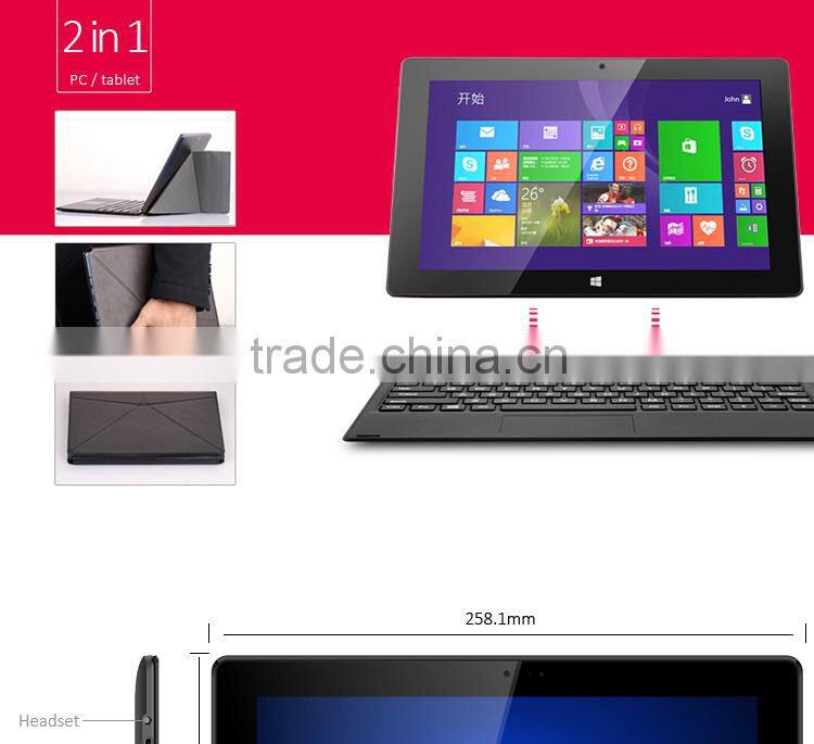 10.1 inch intel CPU windows 8 OS tablet PC with 2G RAM
