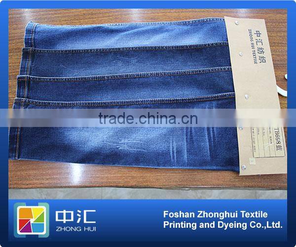 Denim stretch fabric cotton spandex twill width 144cm 10.4 oz