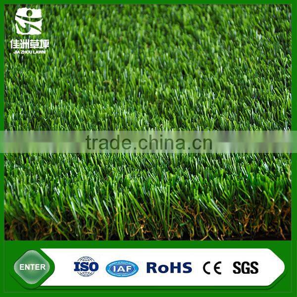 35mm garden supply synthetic turf fifa approved garden grass