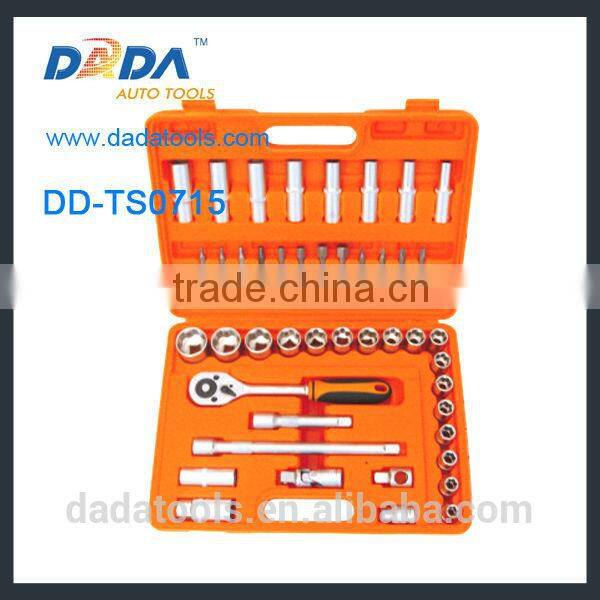 DD-TS0715 60pcs Socket Set,Socket Wrench,Auto Repair Hand Tool