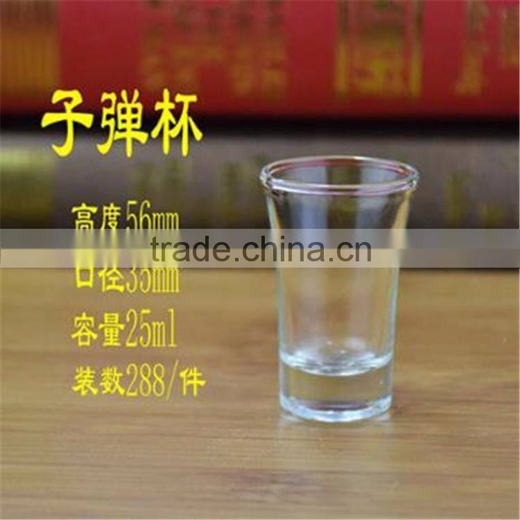 Factory wholesale high quality lead free 25ml /40ml /70ml mini shot glass