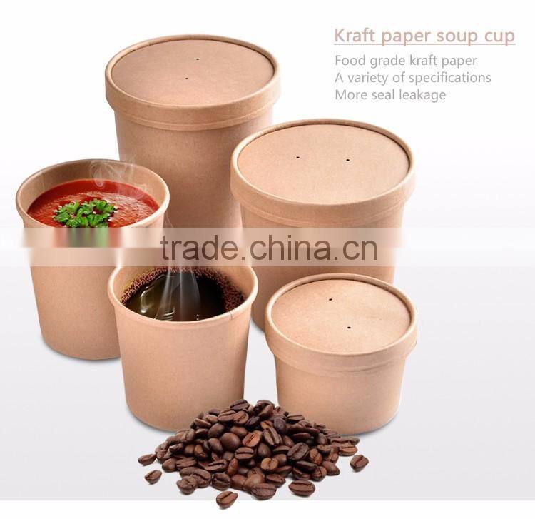 Kraft paper cup disposable hot drink paper soup cups