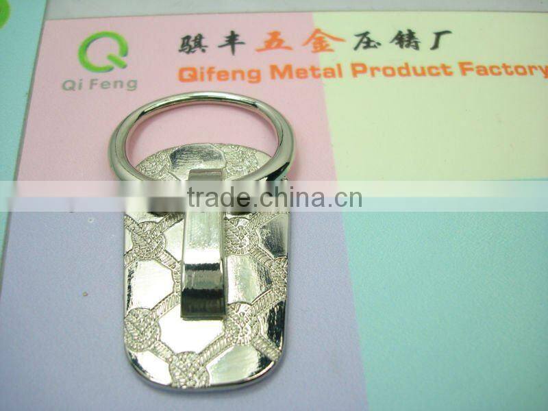 wallets key hook snap hook