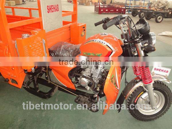 chine adult tricycle 3 wheel motorcycle
