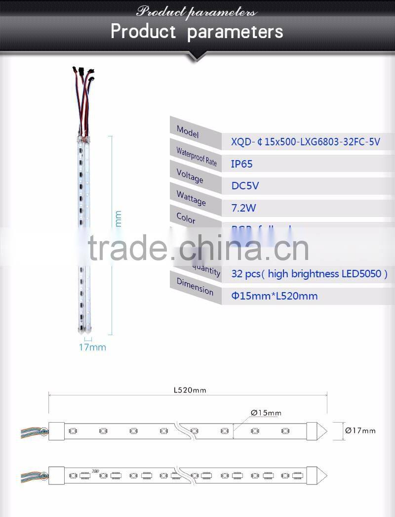 waterpro light funfair led lighting decoration christmas tree light led meteor tube