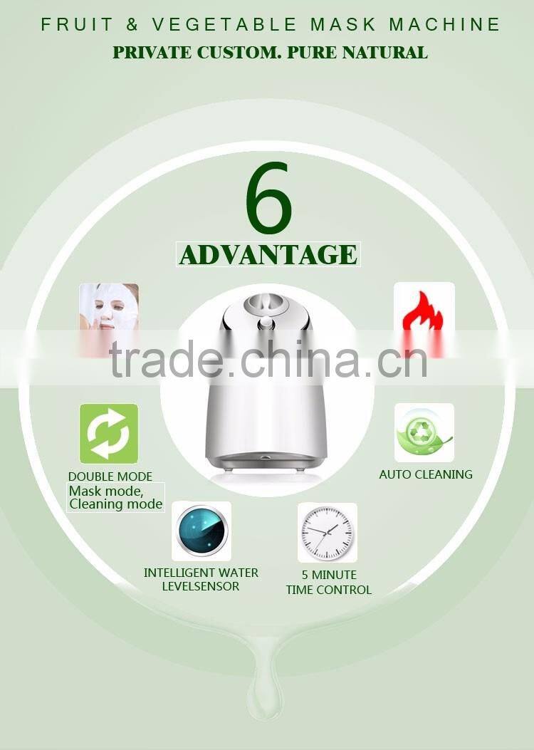 2016 magic beauty equipment facial care instrument fruit and vegetable mask making machine