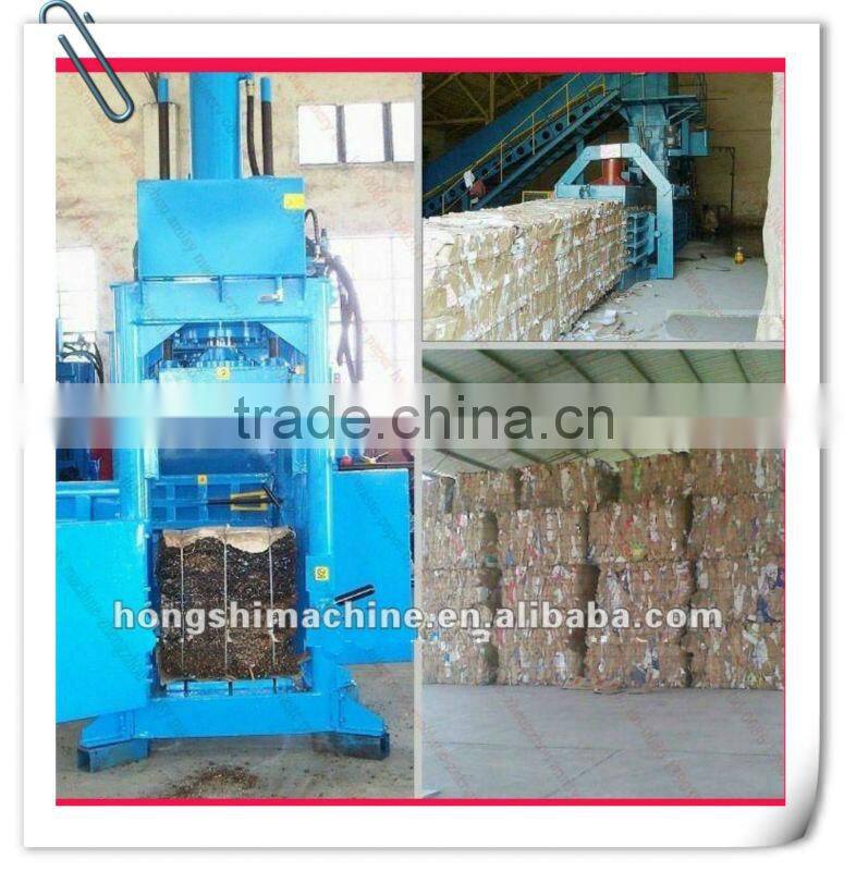 Full Automatc paper baling machine