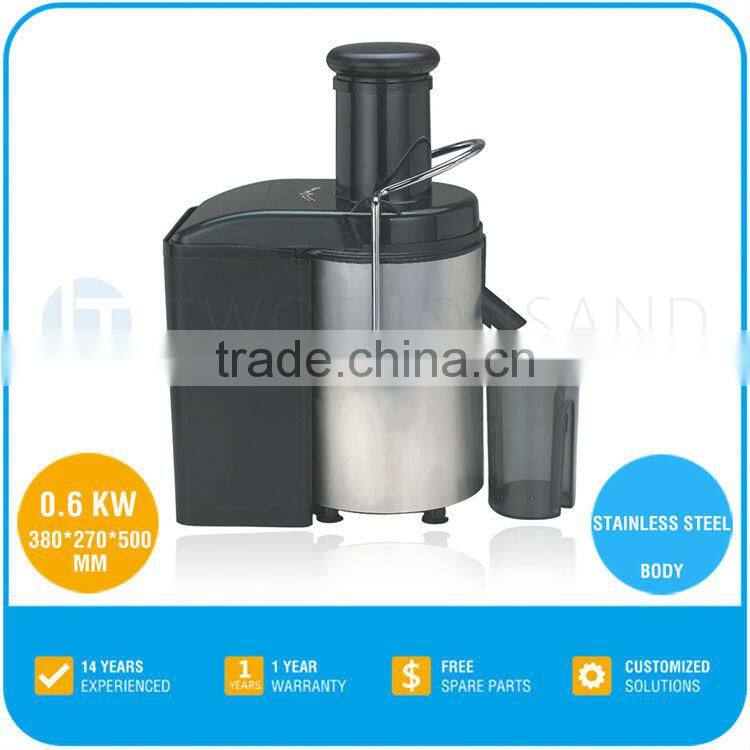 Orange Juice Maker - 0.6 Kw, Stainless Steel Shell, TT-J151