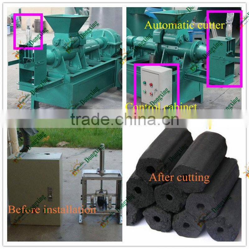sawdust briquette jute sticks wood charcoal making machine