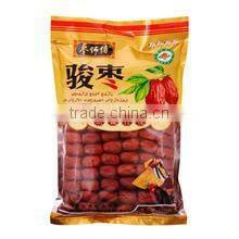 2015 Best seller Automatic Granular Packing Machine