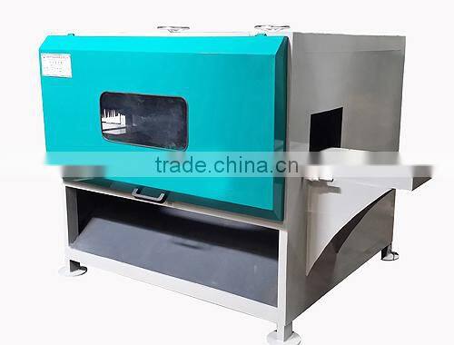 ripsaw multi machine