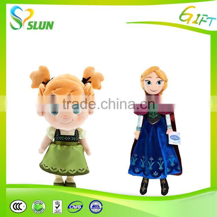 Free gifts for guests practical hanging plush dolls