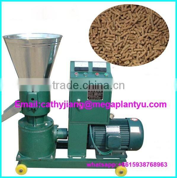 Small Chicken Fish Animal Feed Pellet Making Machine